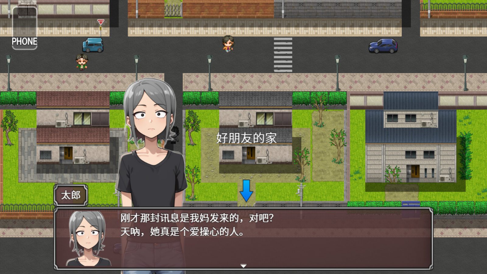 NTR勇者-让你最好朋友的母亲怀孕你就成功了 攻略要点 玩法截图 1
