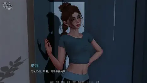 永恒世界 科幻悬疑 预览图 2