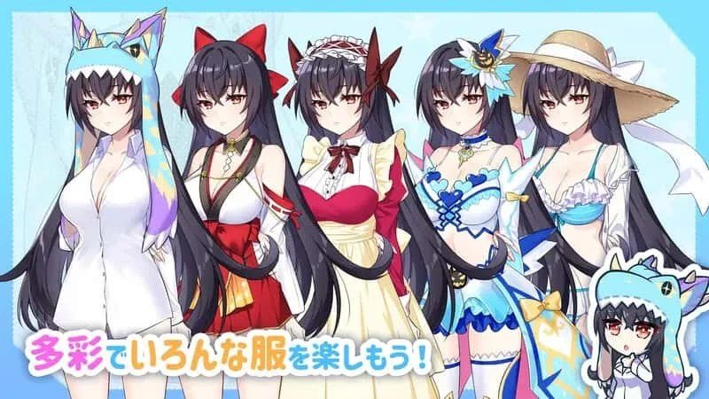 怠惰的怪兽公主不想工作 故事片段 画面 2
