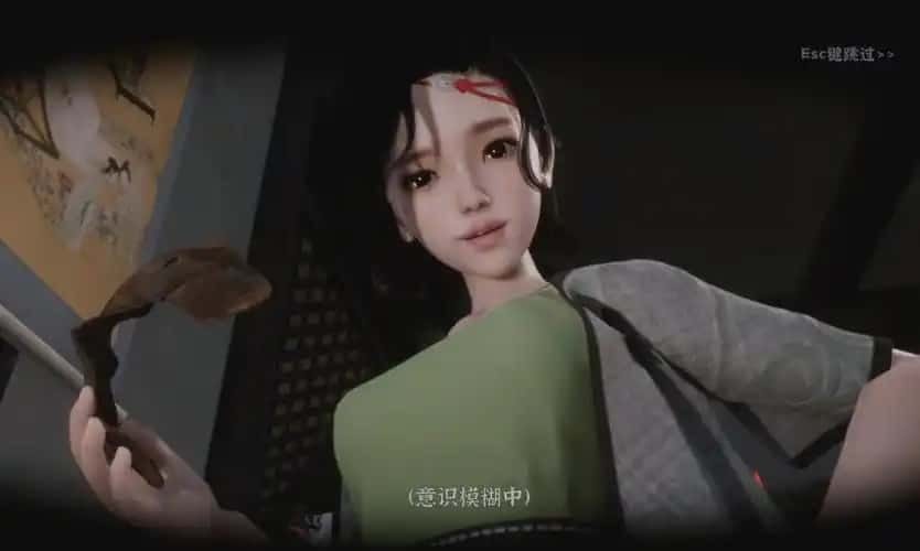 极品采花郎 实机画面 画面 2