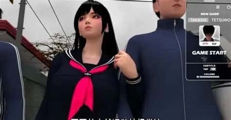梅麻吕3D合集 故事片段 预览图 8