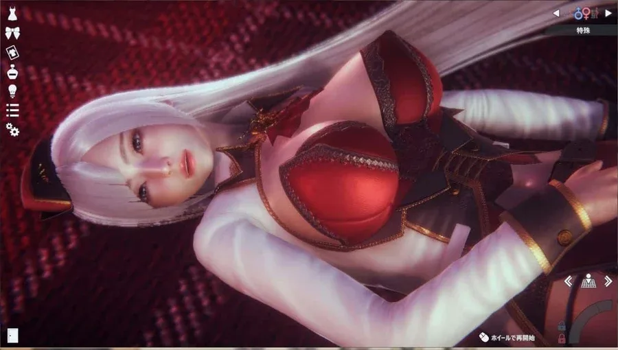 甜心选择2_Honey Select 2 剧情互动 场景图