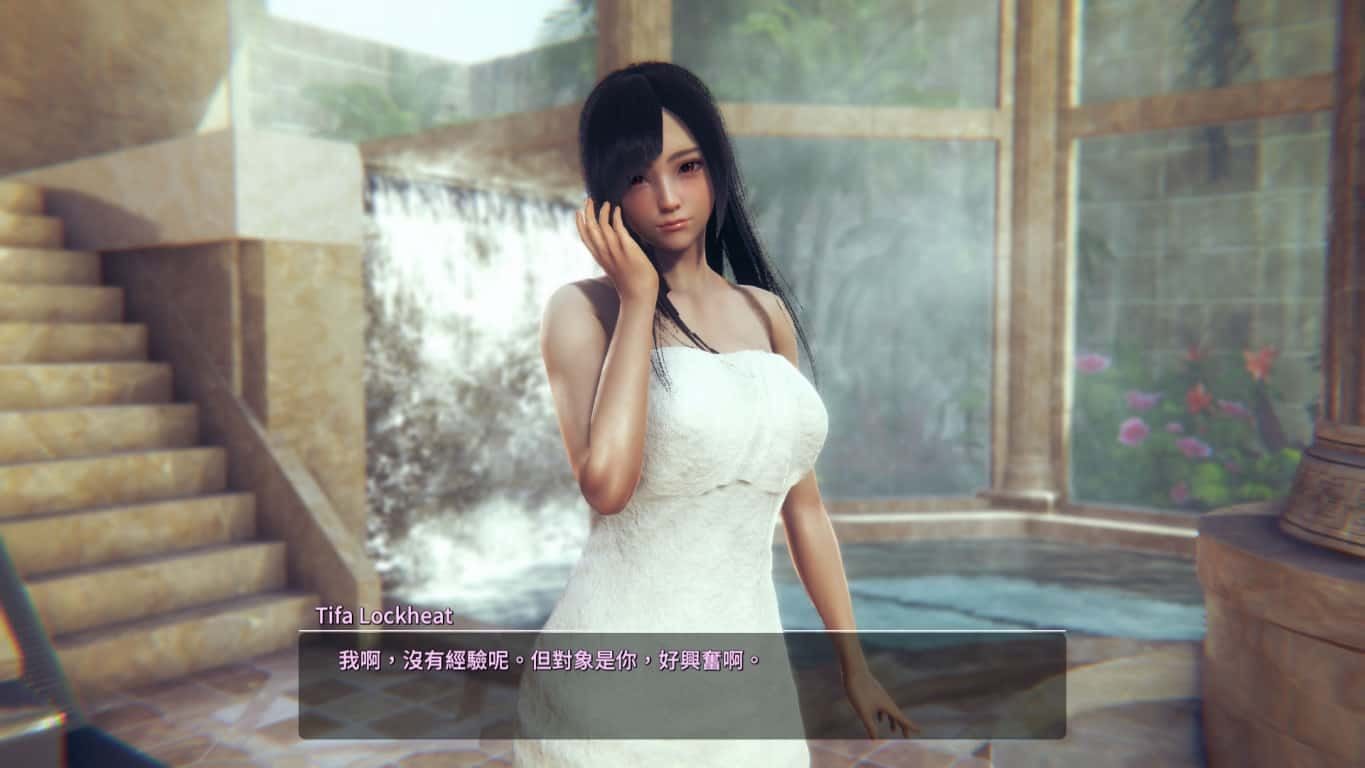 甜心选择2_Honey Select 2 实机画面 专题图 8