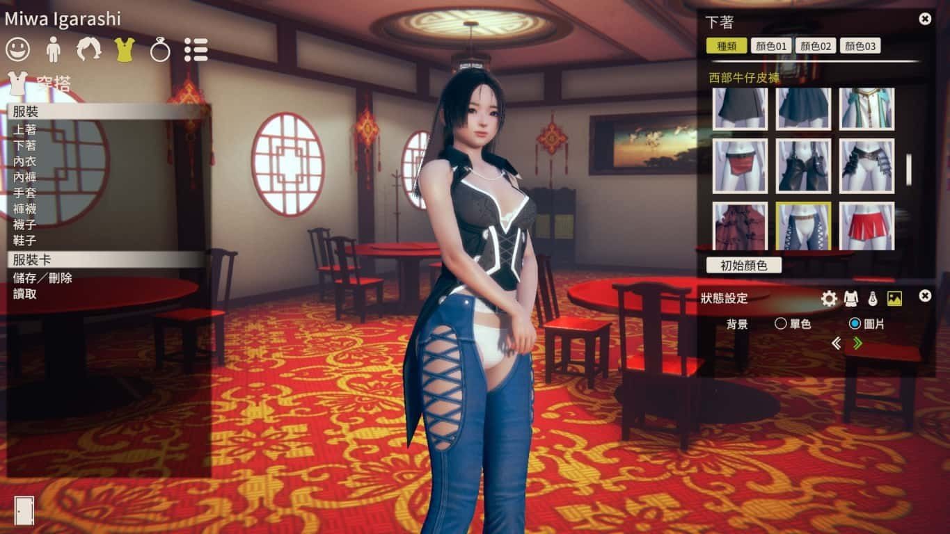 甜心选择2_Honey Select 2 支线内容 专题图 7