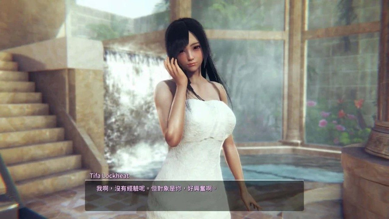 甜心选择2_Honey Select 2 中文版 画面 2