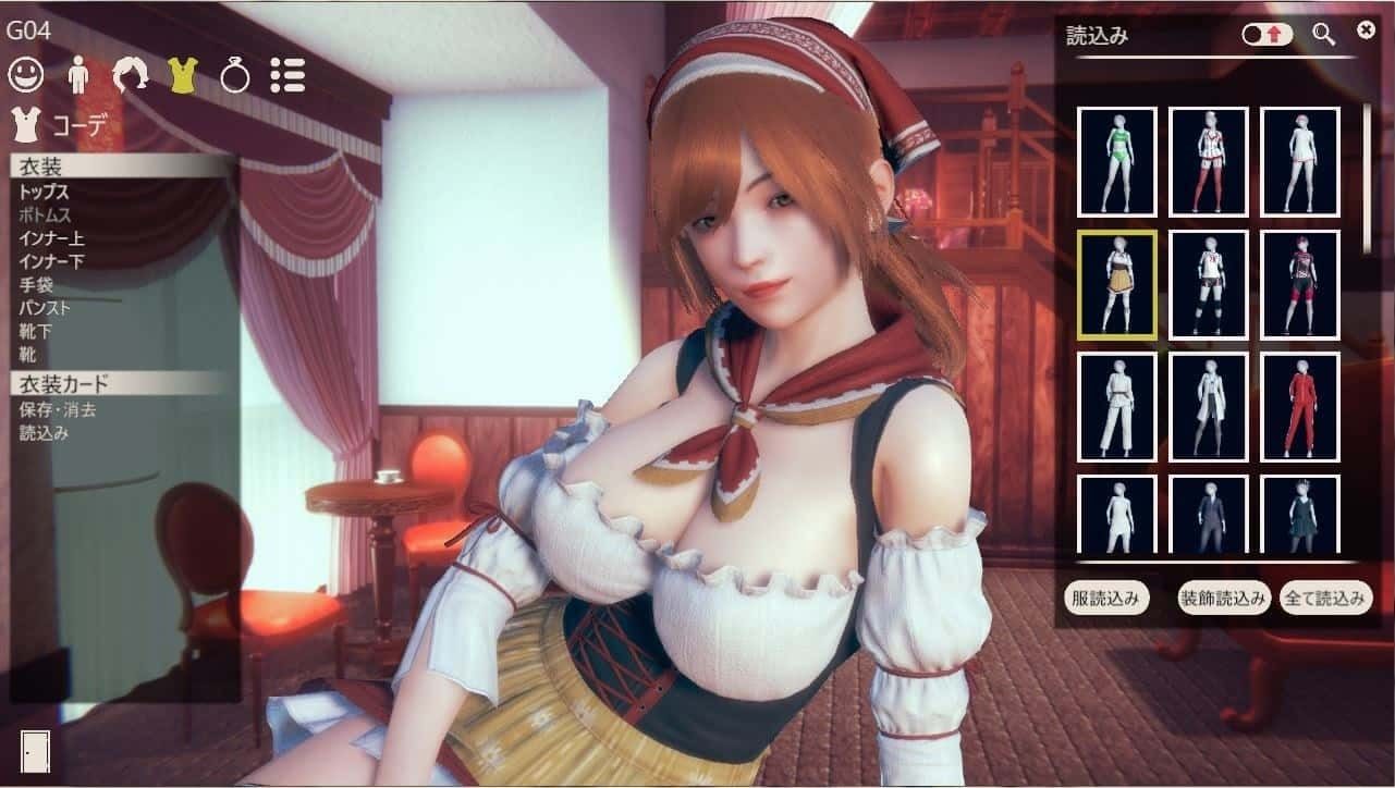 甜心选择2_Honey Select 2 角色养成 页面配图 4
