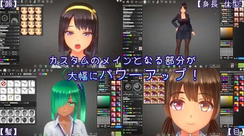 夏日之吻 攻略要点 详情图 3