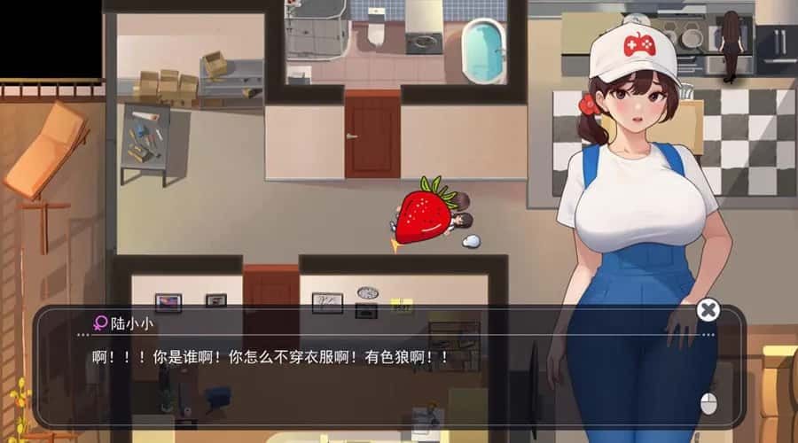 职场幻想 Workplace Fantasy 主线事件 玩法截图 2