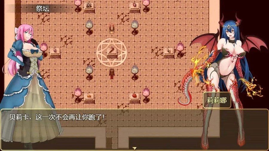 诅咒铠甲2：灵魔女传奇 场景演出 实机截图 8